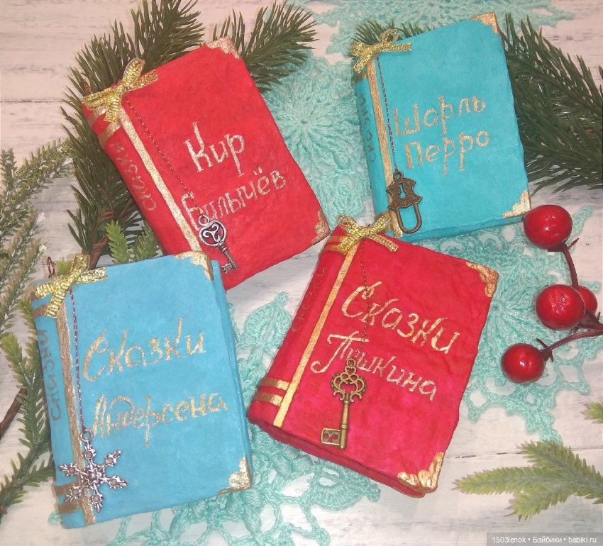 Ёлочные игрушки из серии "Любимые сказки"