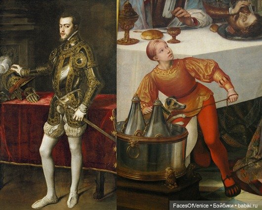 Модности средних веков. Часть 4 (медвежьи лапы) (фото 2)