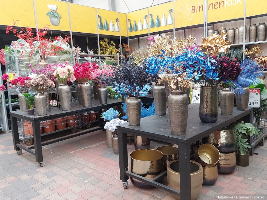 Fashion Dolls 434 — Туризм и путешествия: фотоотчеты из поездок (фото 2)