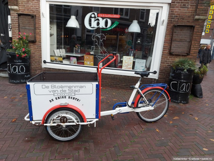 Fashion Dolls 434 — Туризм и путешествия: фотоотчеты из поездок (фото 9)