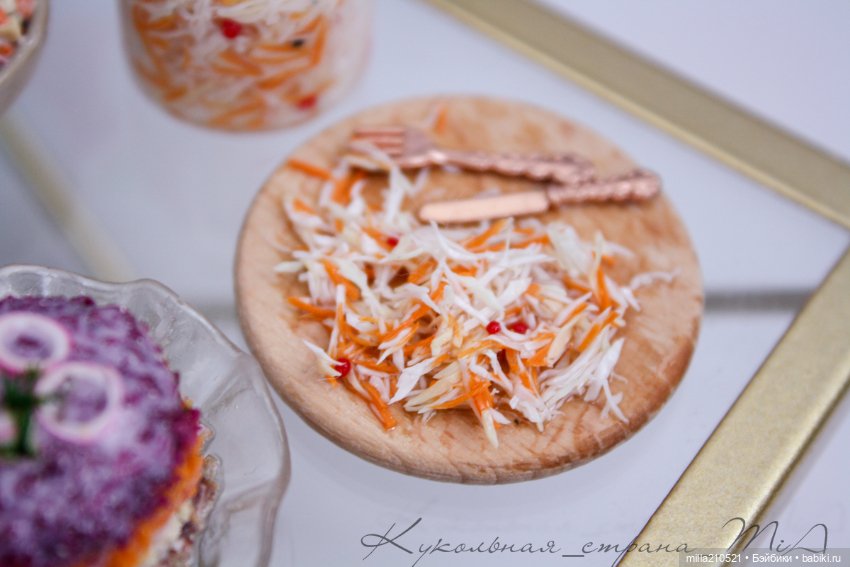 Готовимся к НГ! Марго и Майкл