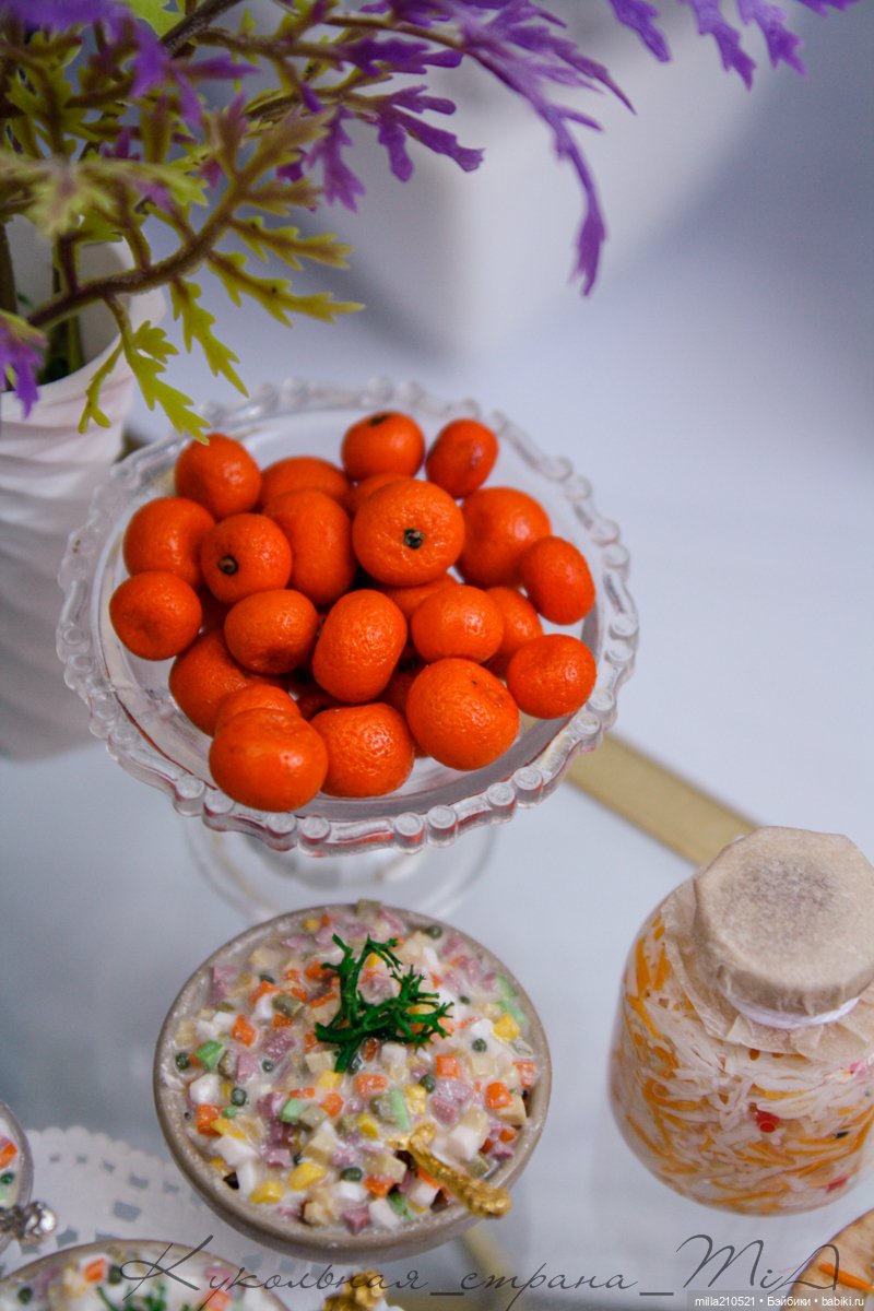 Готовимся к НГ! Марго и Майкл