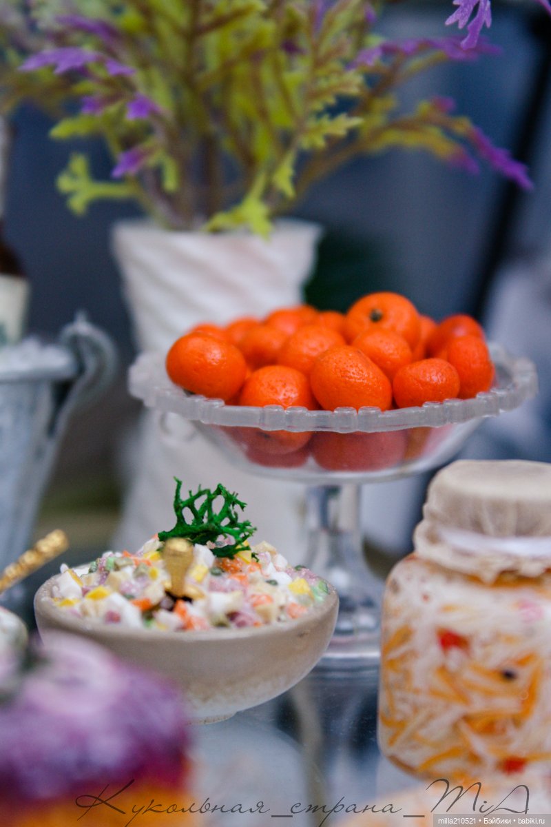 Готовимся к НГ! Марго и Майкл