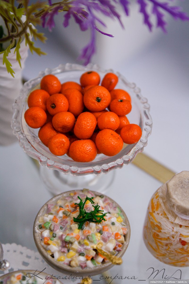 Готовимся к НГ! Марго и Майкл