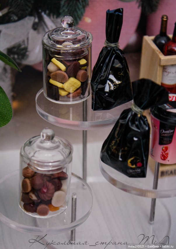 Готовимся к НГ! Марго и Майкл