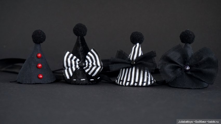 Колпачки для куклы — Авторские украшения и аксессуары для кукол: фото