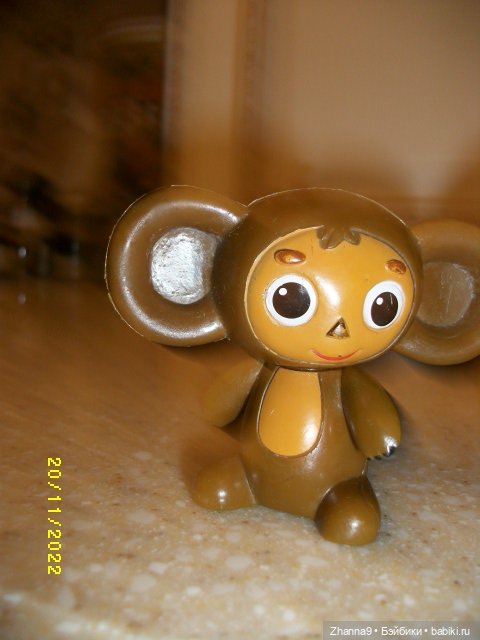 Что крестьяне, то и обезьяне