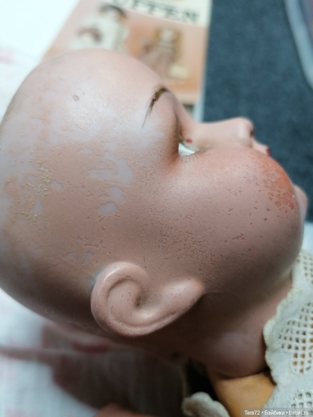 Armand Marseille, сюрприз (фото 2)