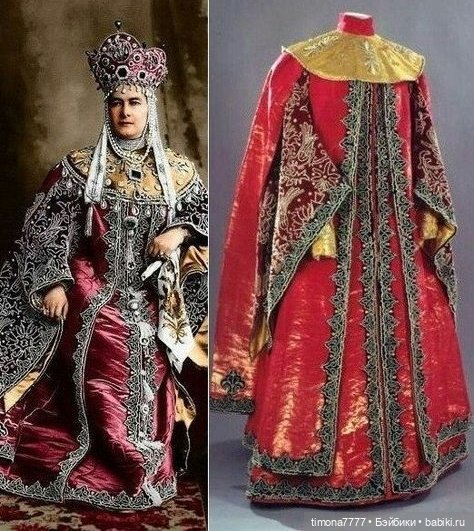 Монархов цвет — Одежда и обувь для кукол своими руками: фото (фото 3)