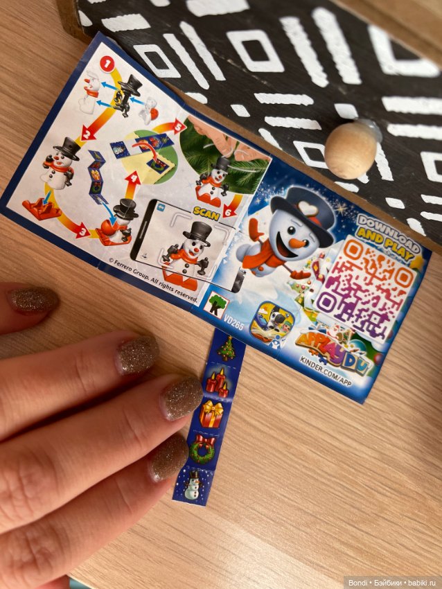 Мини обзор на новогоднюю коллекцию 2023 киндер сюрприза (фото 7)