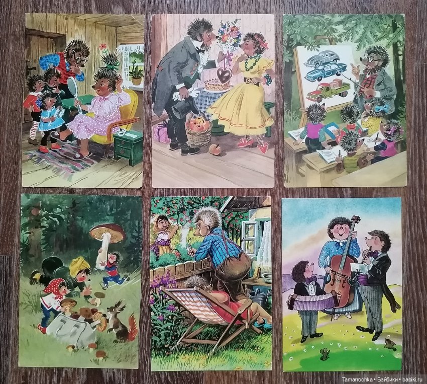 Мои любимые ёжики — Игрушки СССР и советского детства: резиновые