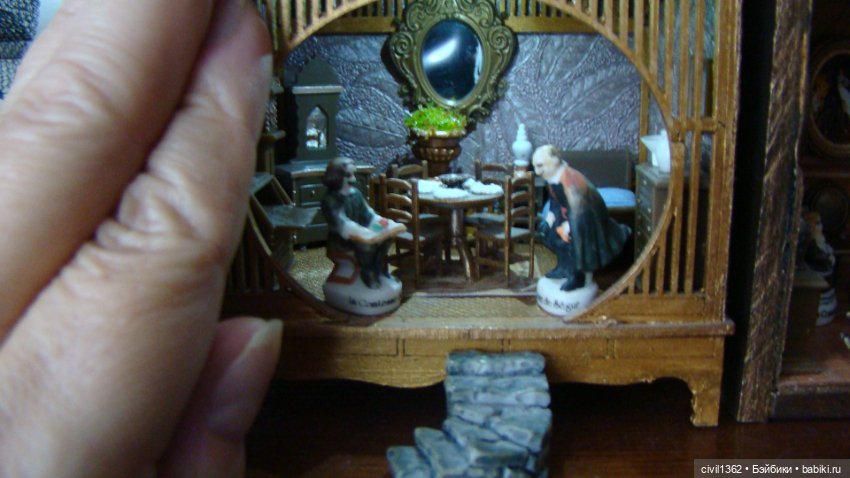 Мини-мини румбоксы масштаб 1:48