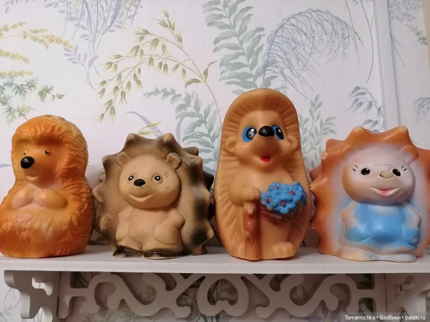 Мои любимые ёжики — Игрушки СССР и советского детства: резиновые