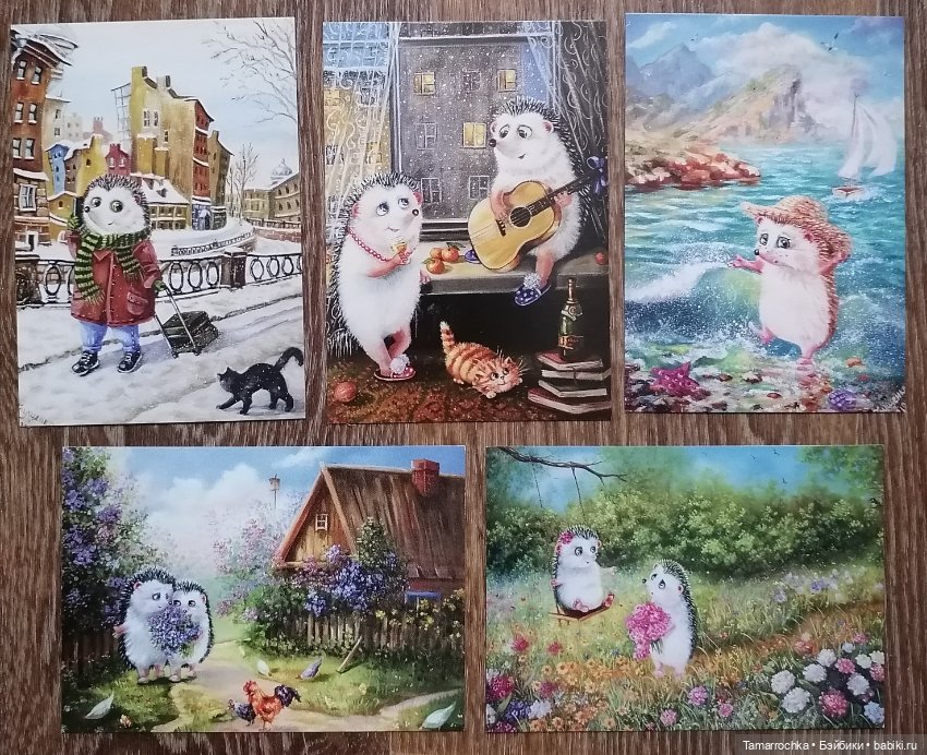 Мои любимые ёжики — Игрушки СССР и советского детства: резиновые