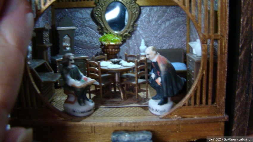 Мини-мини румбоксы масштаб 1:48