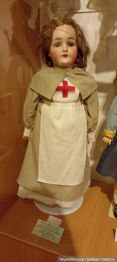 Неувядающая красота — Редкие антикварные куклы и реплики: воск