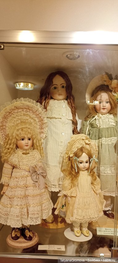 Неувядающая красота — Редкие антикварные куклы и реплики: воск (фото 3)