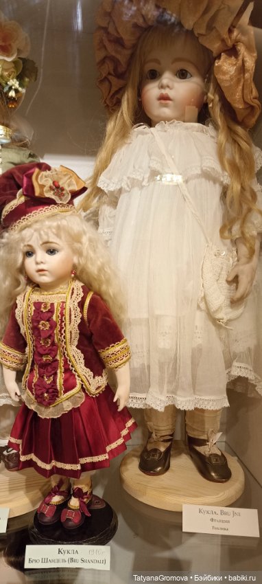 Неувядающая красота — Редкие антикварные куклы и реплики: воск