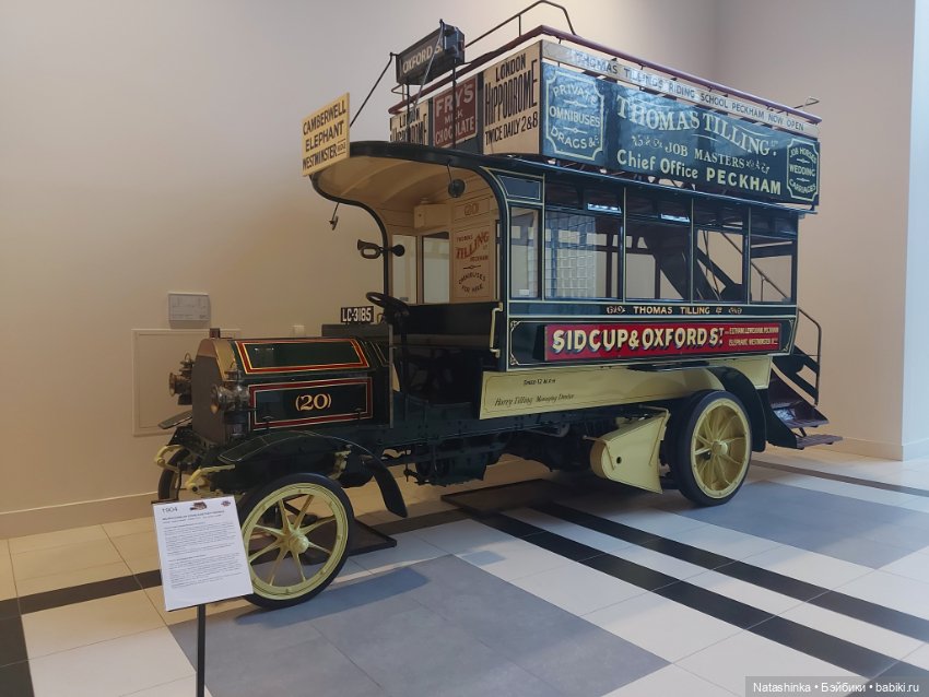 Fashion Dolls 436 — Туризм и путешествия: фотоотчеты из поездок (фото 9)