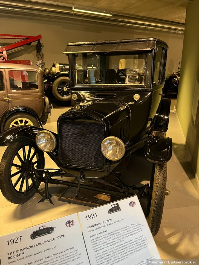 Fashion Dolls 436 — Туризм и путешествия: фотоотчеты из поездок (фото 7)