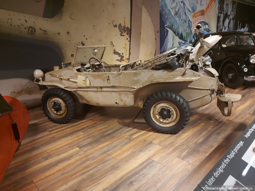 Fashion Dolls 437 — Туризм и путешествия: фотоотчеты из поездок