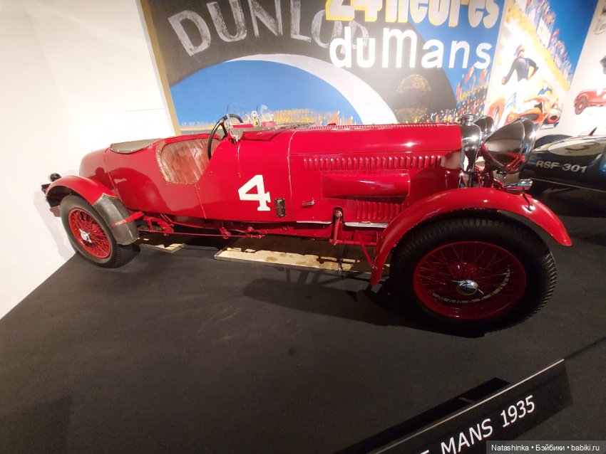 Fashion Dolls 437 — Туризм и путешествия: фотоотчеты из поездок