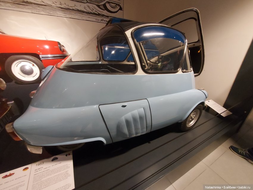 Fashion Dolls 437 — Туризм и путешествия: фотоотчеты из поездок