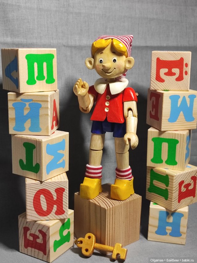 Буратино😊 — Авторские игрушки из дерева: резьба (фото 9)