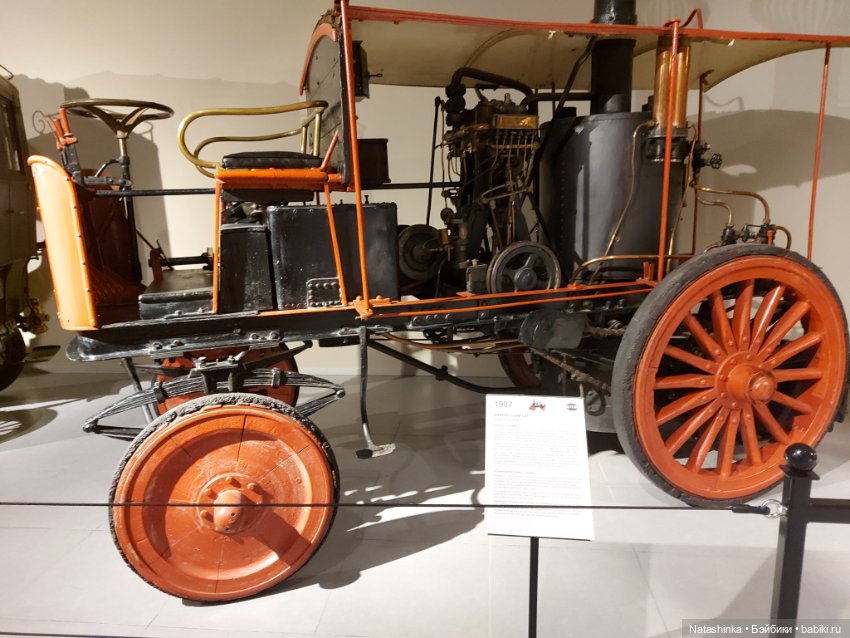 Fashion Dolls 437 — Туризм и путешествия: фотоотчеты из поездок (фото 4)