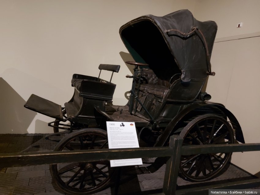 Fashion Dolls 436 — Туризм и путешествия: фотоотчеты из поездок