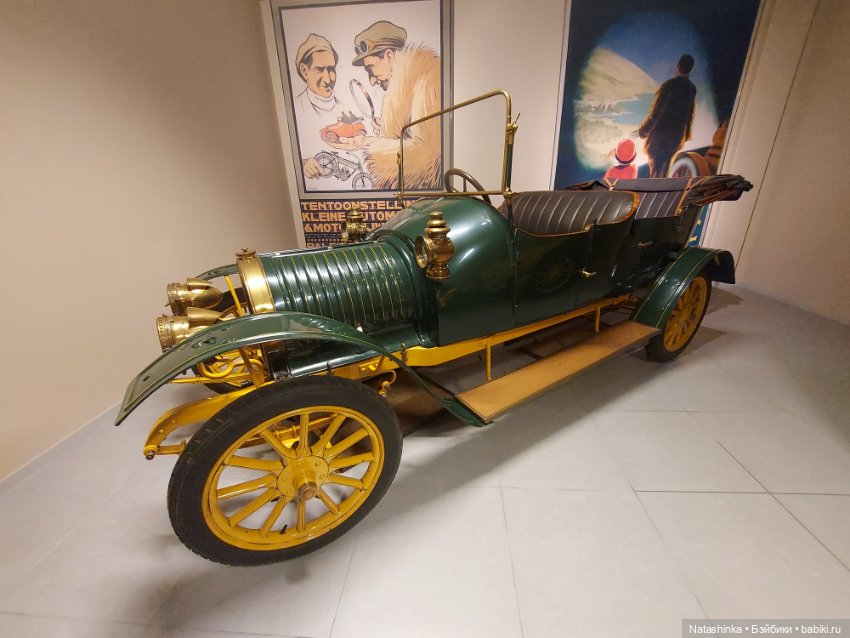 Fashion Dolls 437 — Туризм и путешествия: фотоотчеты из поездок (фото 10)