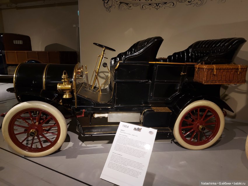 Fashion Dolls 436 — Туризм и путешествия: фотоотчеты из поездок