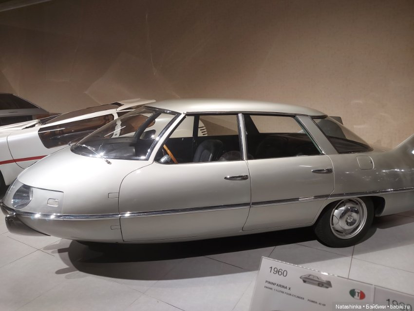 Fashion Dolls 437 — Туризм и путешествия: фотоотчеты из поездок