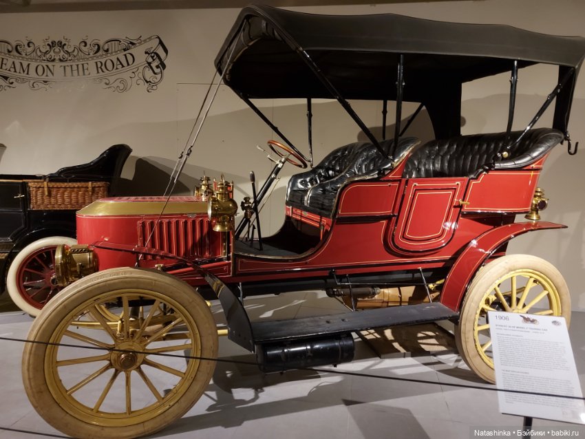 Fashion Dolls 436 — Туризм и путешествия: фотоотчеты из поездок