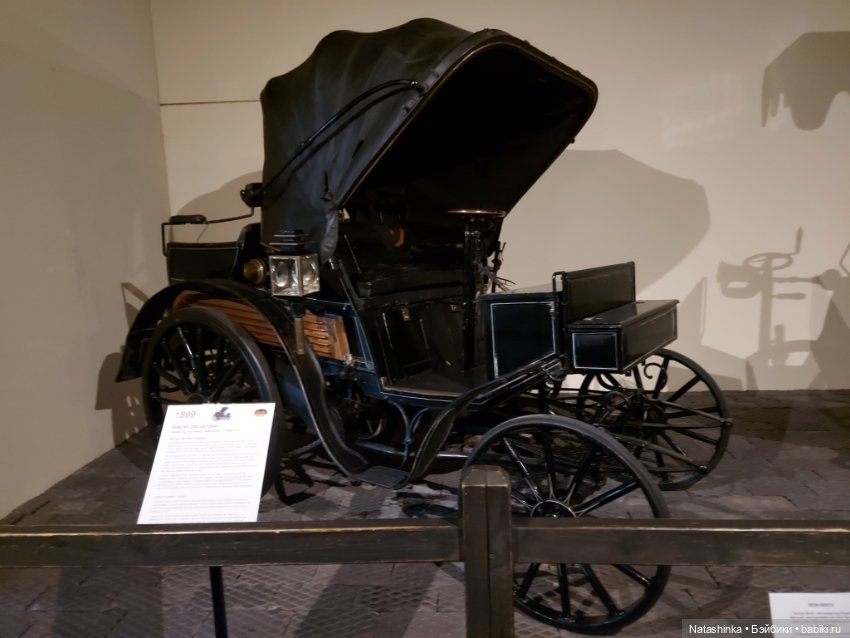 Fashion Dolls 436 — Туризм и путешествия: фотоотчеты из поездок