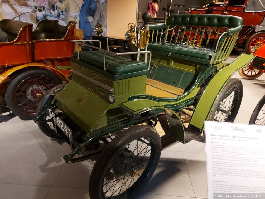 Fashion Dolls 436 — Туризм и путешествия: фотоотчеты из поездок