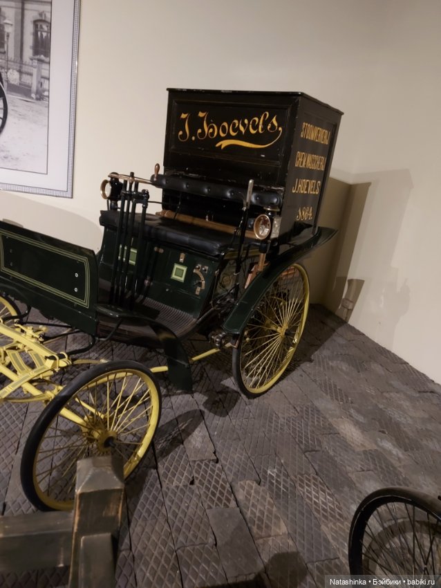 Fashion Dolls 436 — Туризм и путешествия: фотоотчеты из поездок