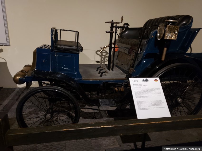 Fashion Dolls 436 — Туризм и путешествия: фотоотчеты из поездок