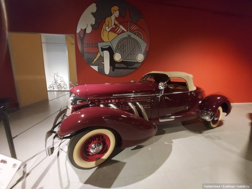 Fashion Dolls 438 — Туризм и путешествия: фотоотчеты из поездок