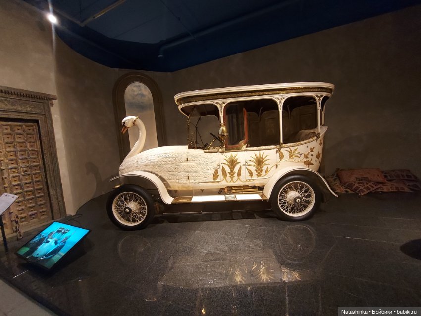 Fashion Dolls 438 — Туризм и путешествия: фотоотчеты из поездок