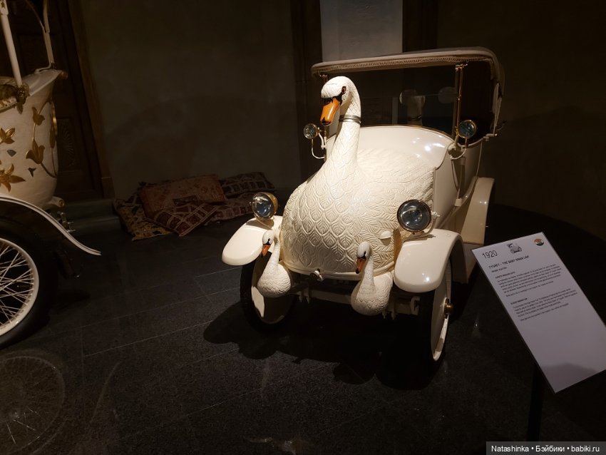 Fashion Dolls 438 — Туризм и путешествия: фотоотчеты из поездок