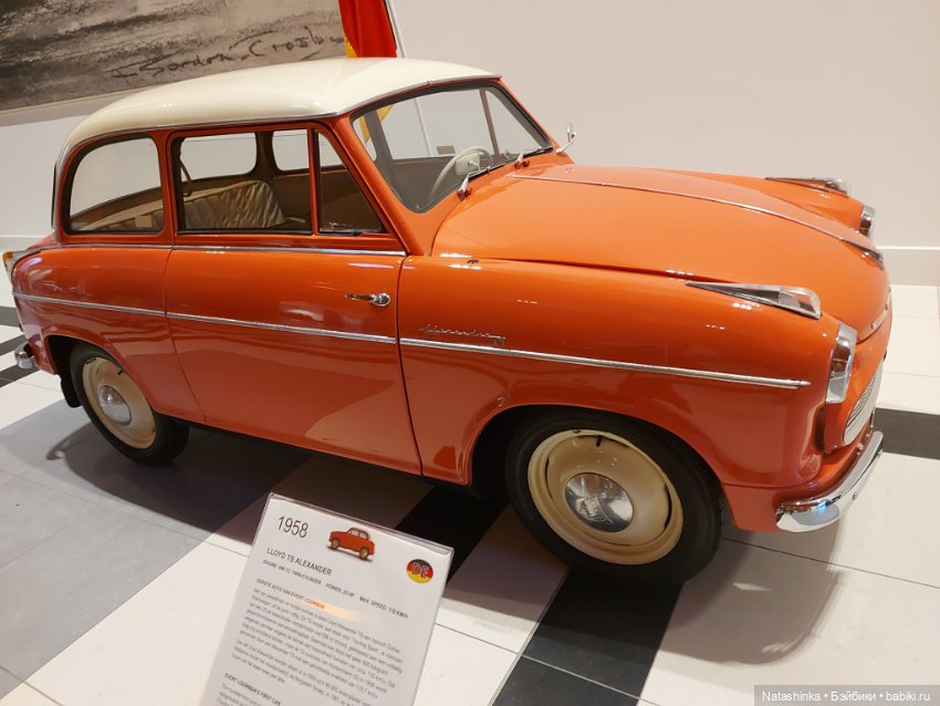 Fashion Dolls 438 — Туризм и путешествия: фотоотчеты из поездок