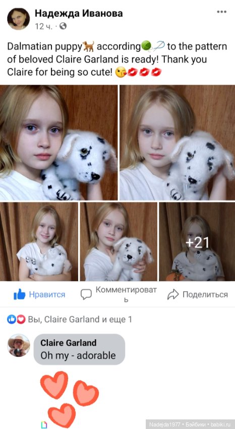 Мои новые работы по выкройкам Клэр Гарланд