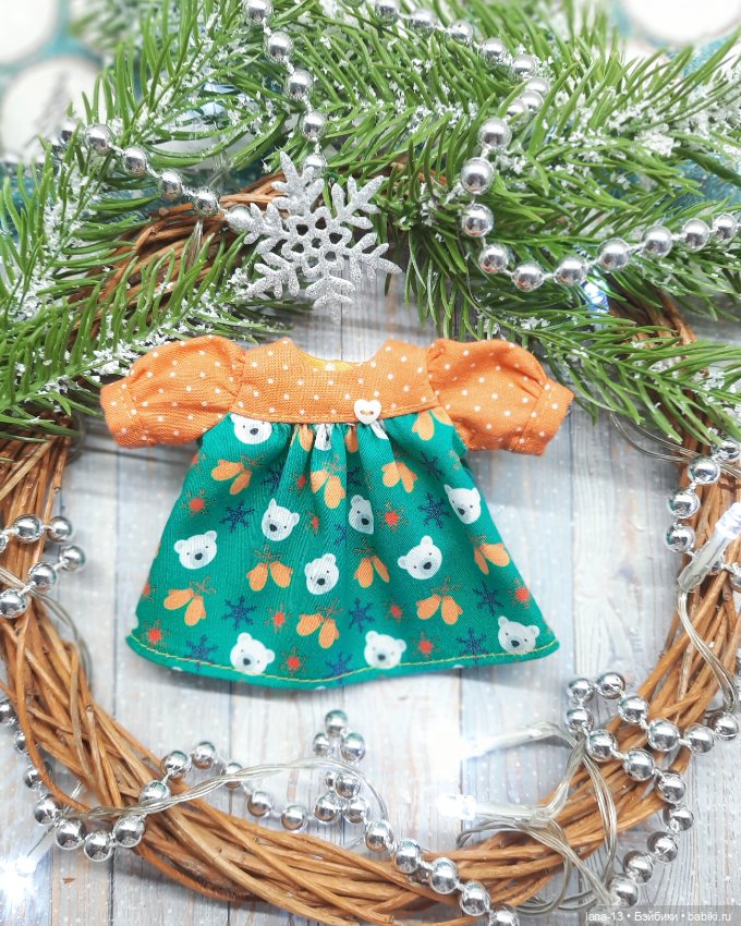 Праздник приближается — Одежда и обувь для кукол своими руками: фото (фото 3)