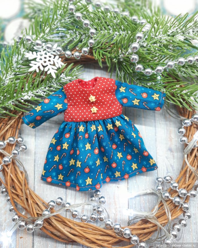 Праздник приближается — Одежда и обувь для кукол своими руками: фото (фото 2)