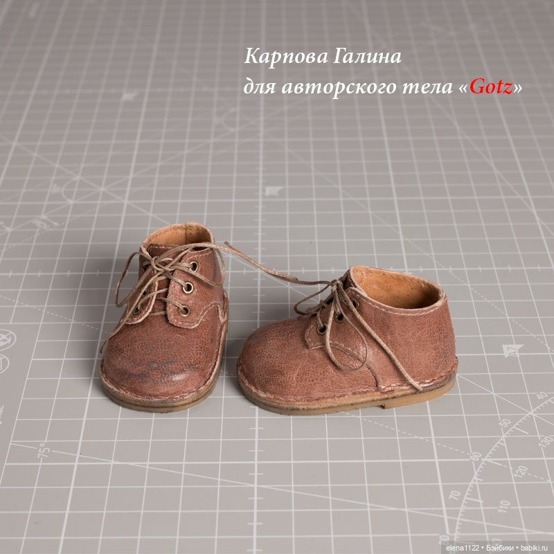 Обувь для "GOTZ" (36 см) в исполнении Галины Карповой (фото 3)