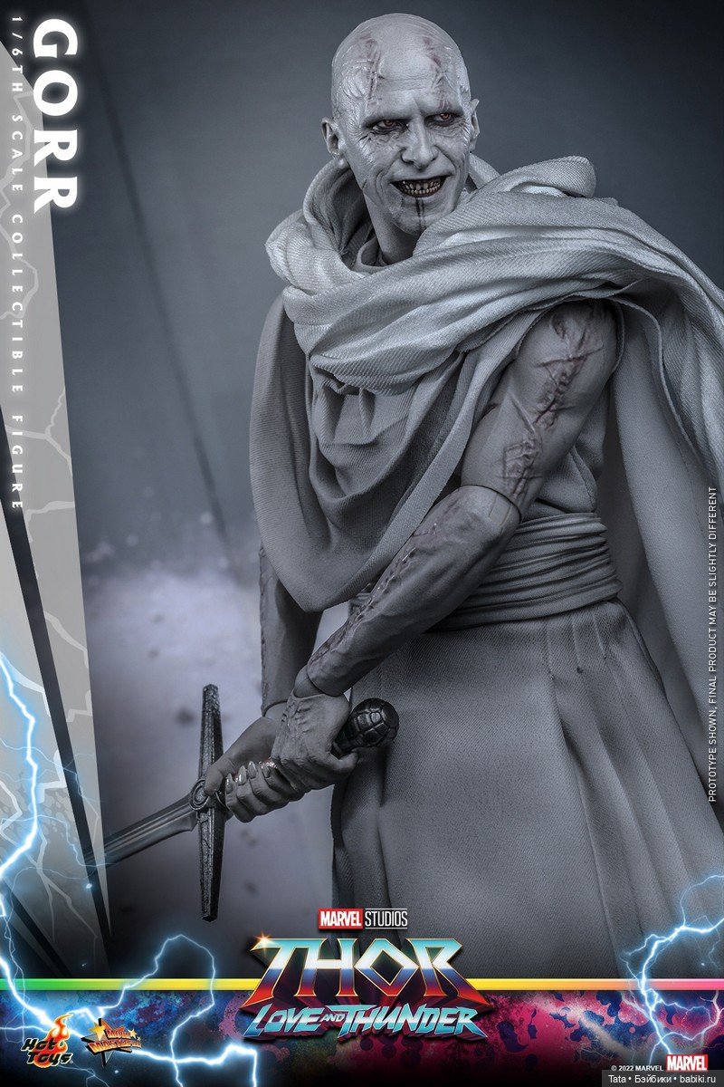 Hot Toys - фигурка Горра в масштабе 1/6 по мотивам фильма «Тор: Любовь и гром» (фото 7)