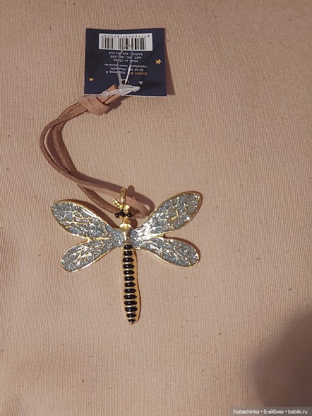 Fashion Dolls 439 — Туризм и путешествия: фотоотчеты из поездок