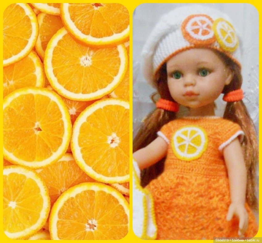 Мандарины — Куклы Paola Reina (Паола Рейна): новинки