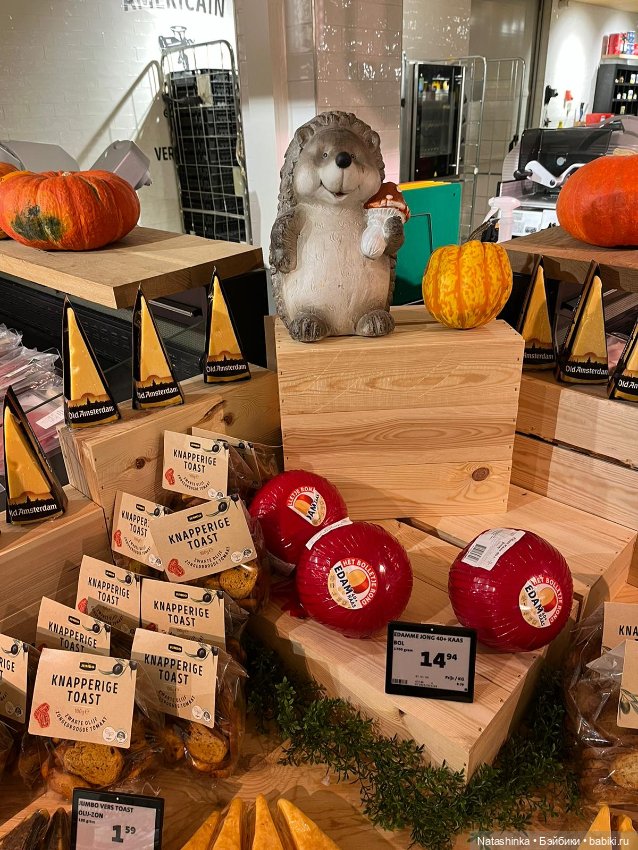 Fashion Dolls 440 — Туризм и путешествия: фотоотчеты из поездок (фото 7)